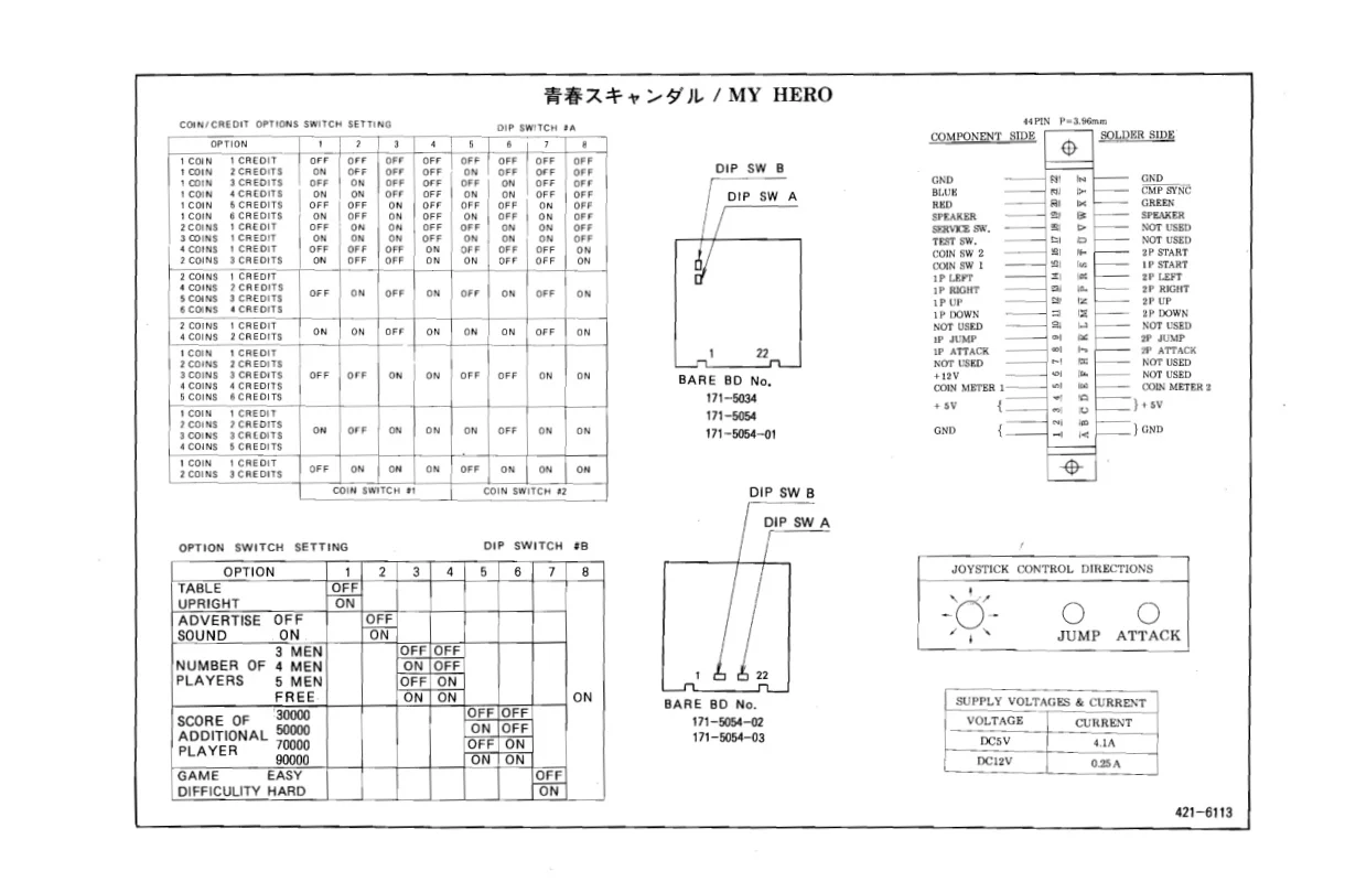 342-cover-webp.8122