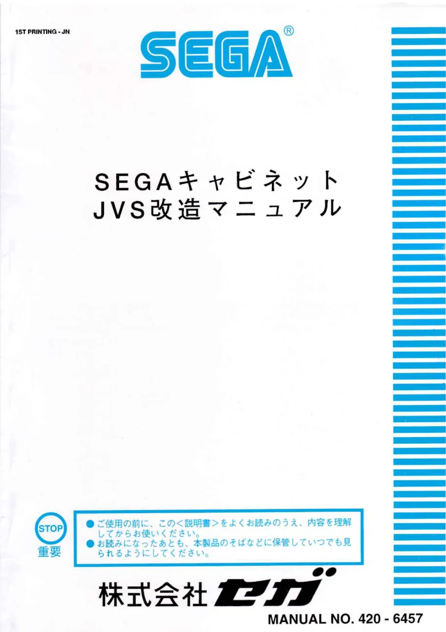 365-cover.webp