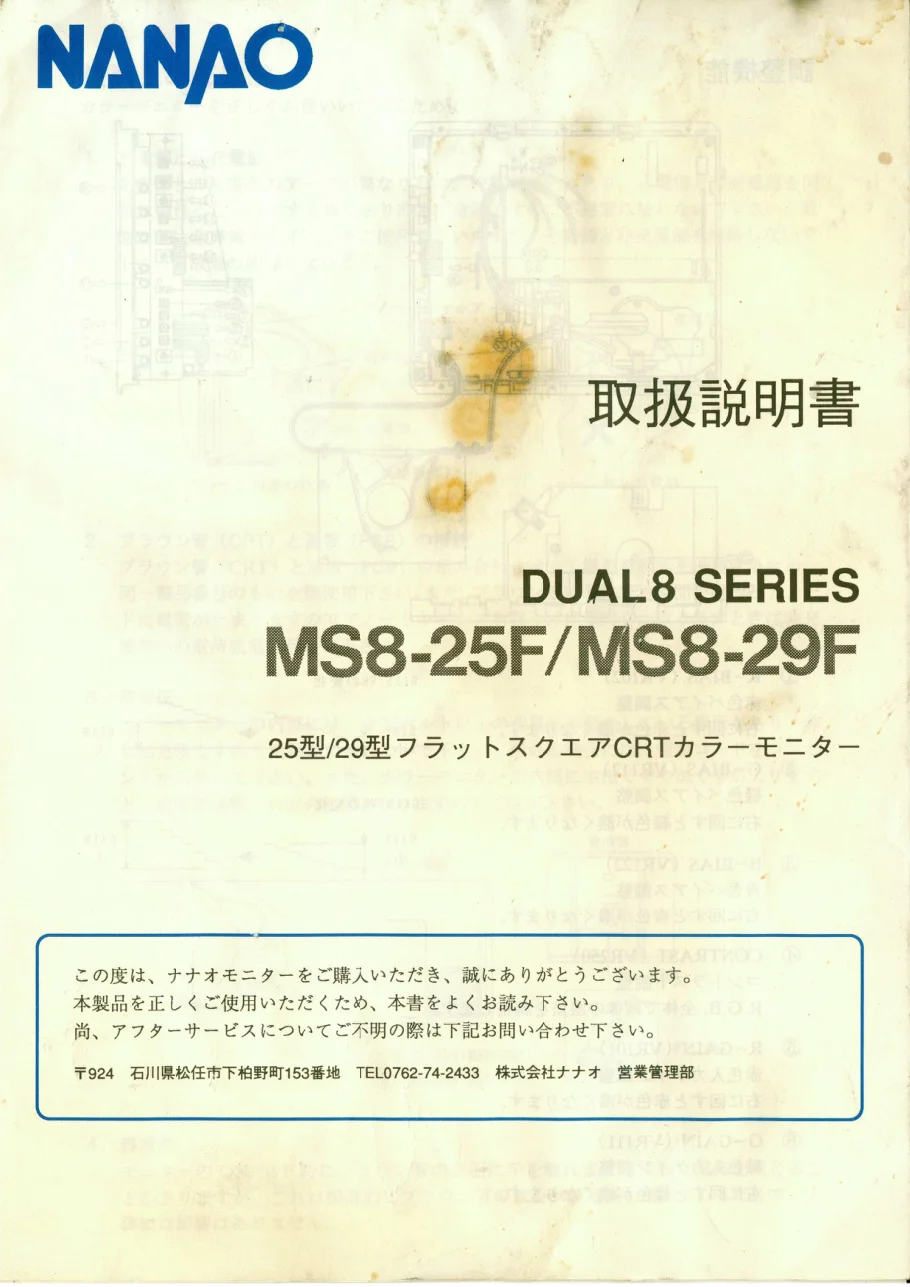 513-cover-webp.8415