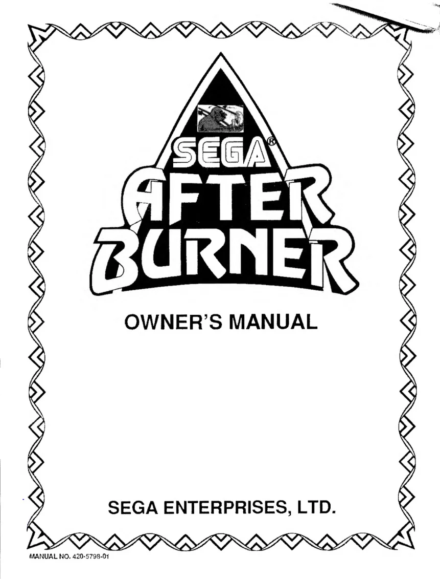 after burner owner's manual|sega|games|.webp
