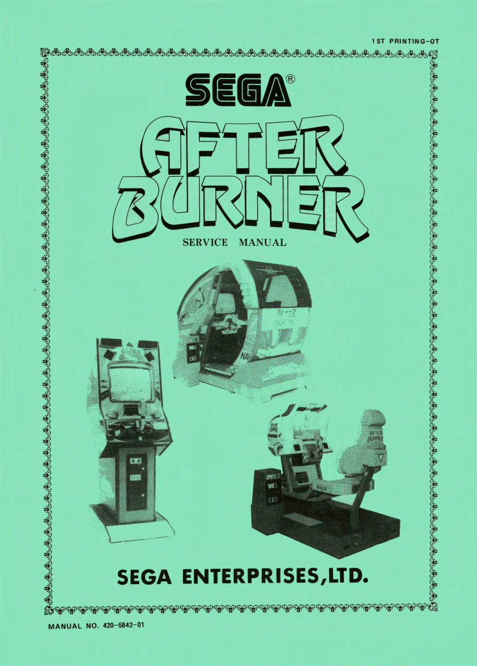 after-burner-service-manual-sega-games-1st-printing-webp.15109