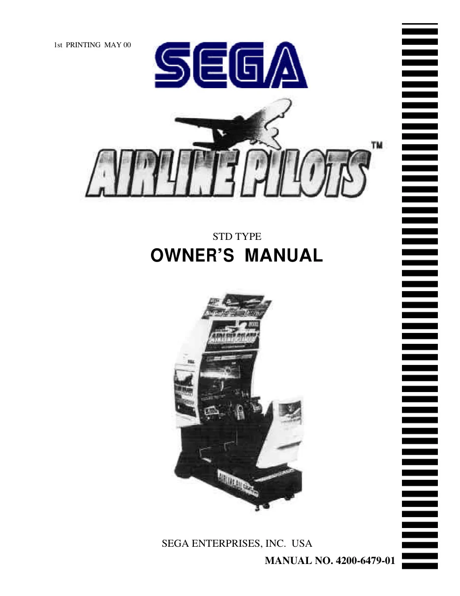 airline pilots manual|sega|games|.webp