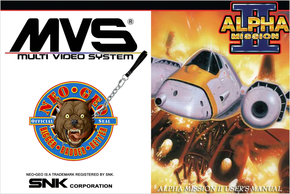 alpha mission ii manual|snk|games|.webp