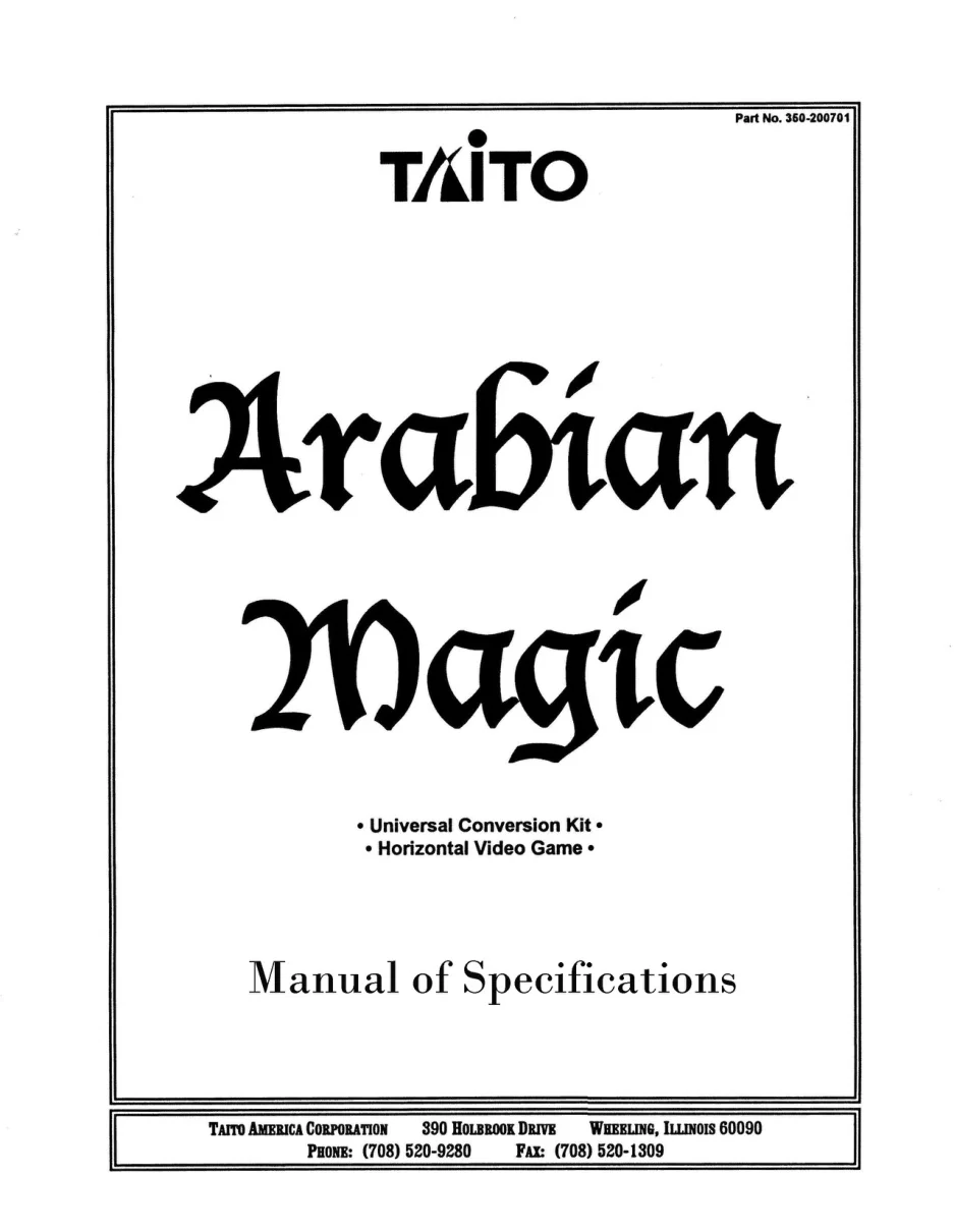arabian-magic-manual-taito-games-webp.16177