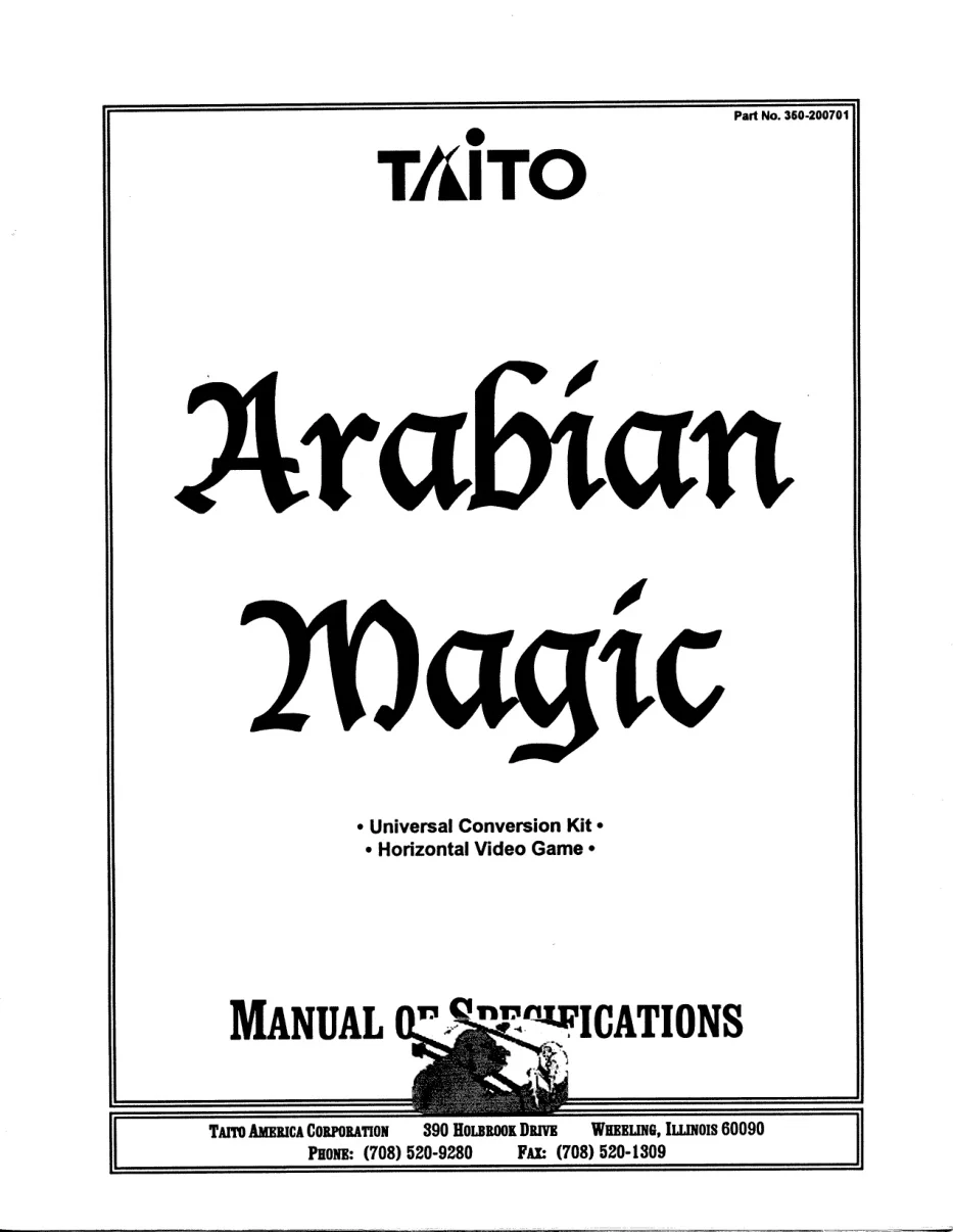 arabian-magic-of-specifications-manual-taito-games-webp.16175