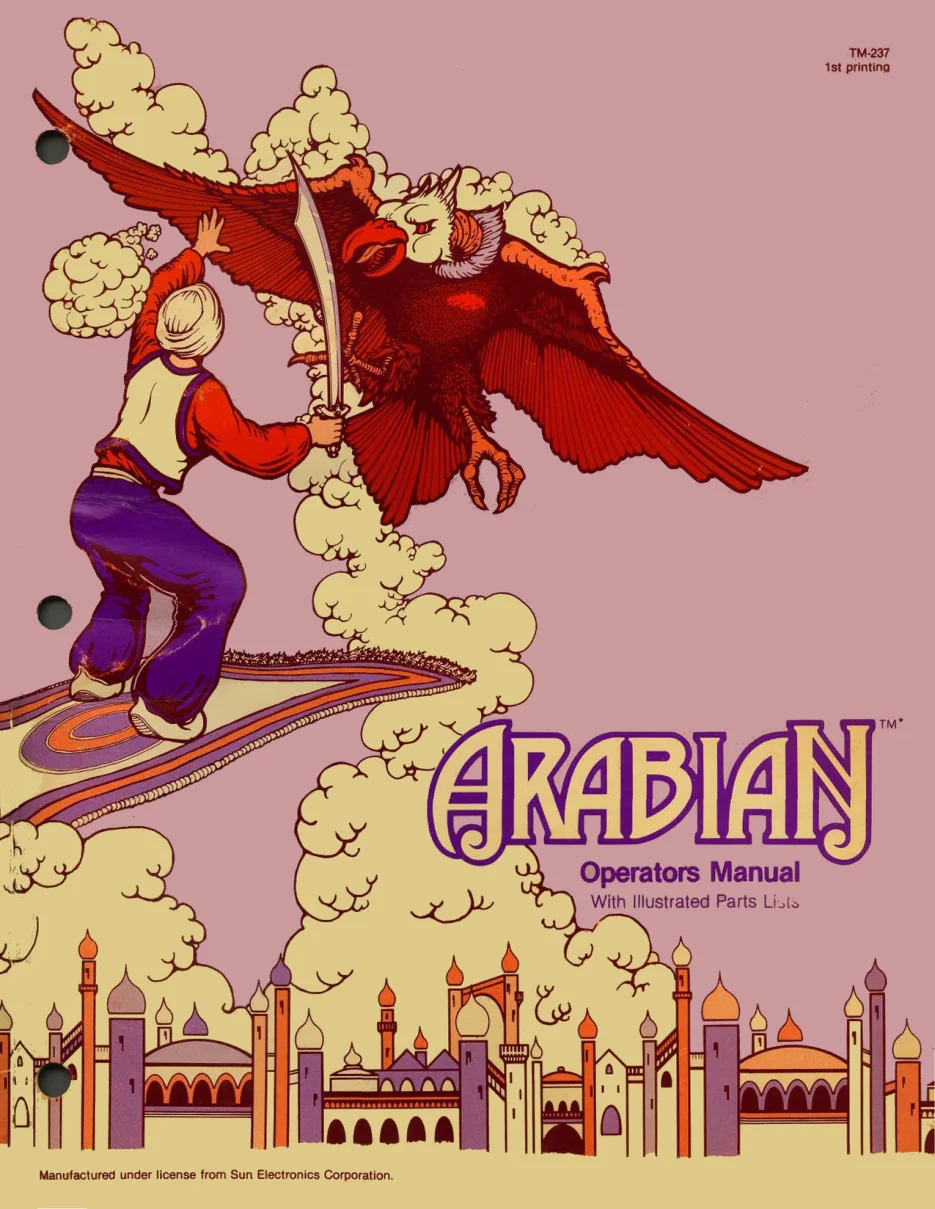 arabian-tm-237-manual-atari-games-1st-printing-webp.10604