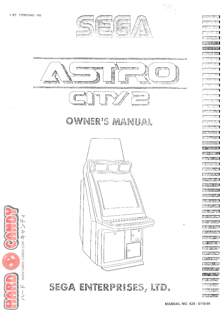 astro-city-2-2manual-manual-sega-cabinets-webp.9207