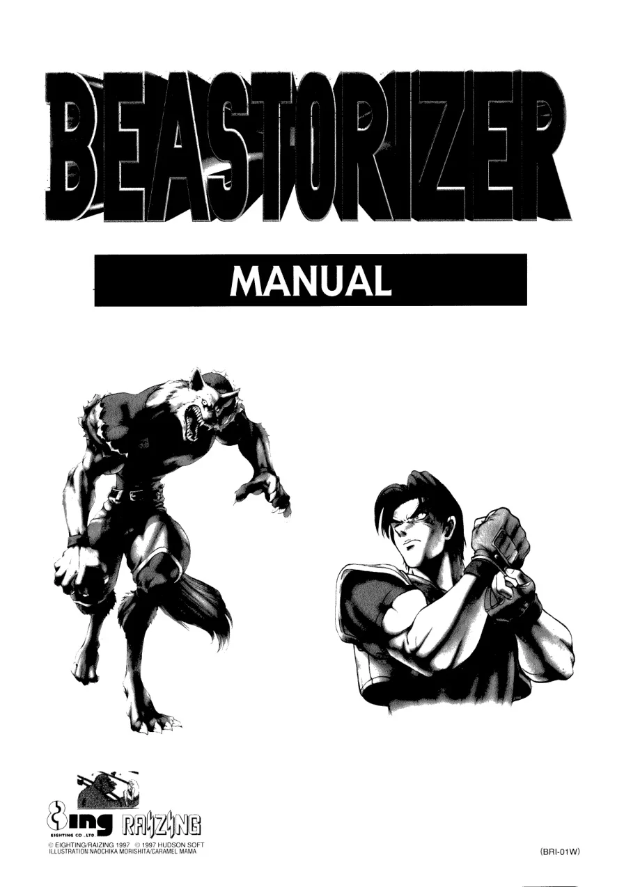 beastorizer manual|raizing|games|.webp