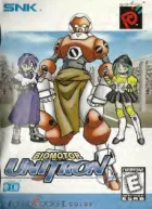 biomotor-unitron-manual-yumekobo-games-webp.17269