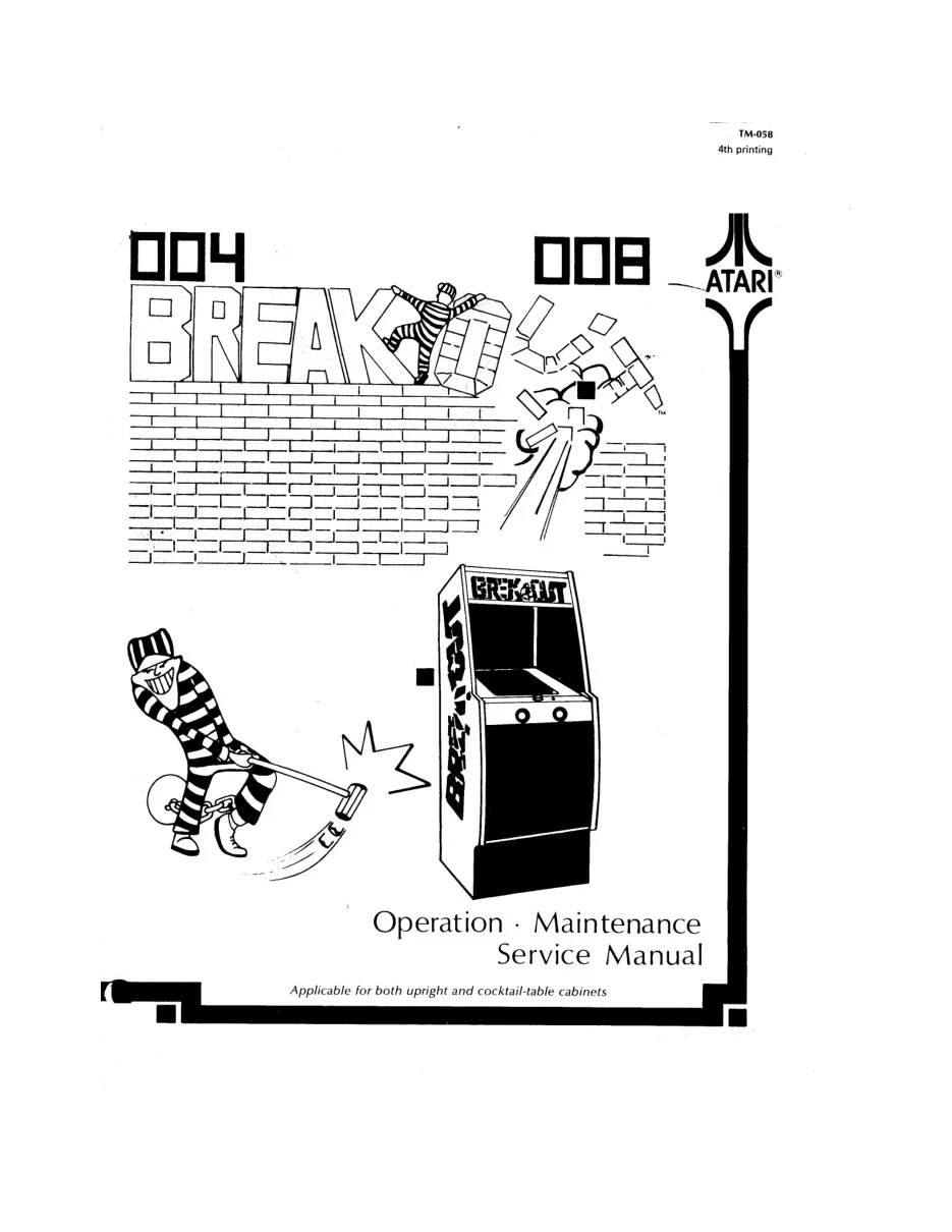 breakout-manual-atari-games-webp.10626