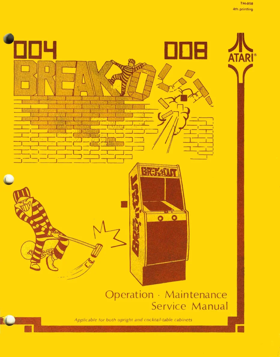 breakout tm-058 manual|atari|games|4th printing.webp