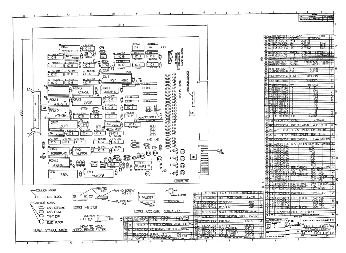 bubble-bobble-cleaned-schematic-taito-schematics-and-wiring-webp.9849