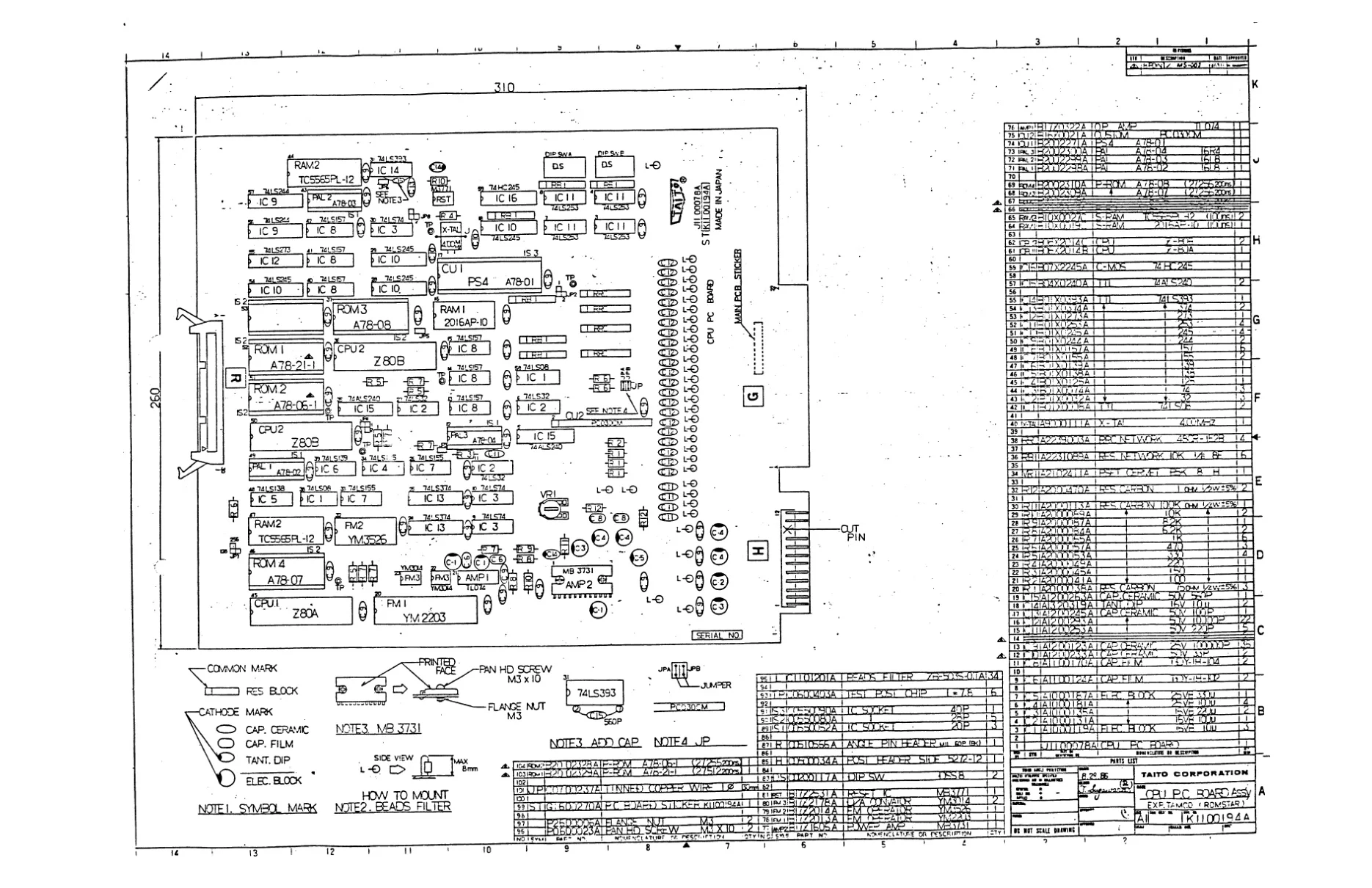 bubble-bobble-schematic-taito-schematics-and-wiring-webp.9851