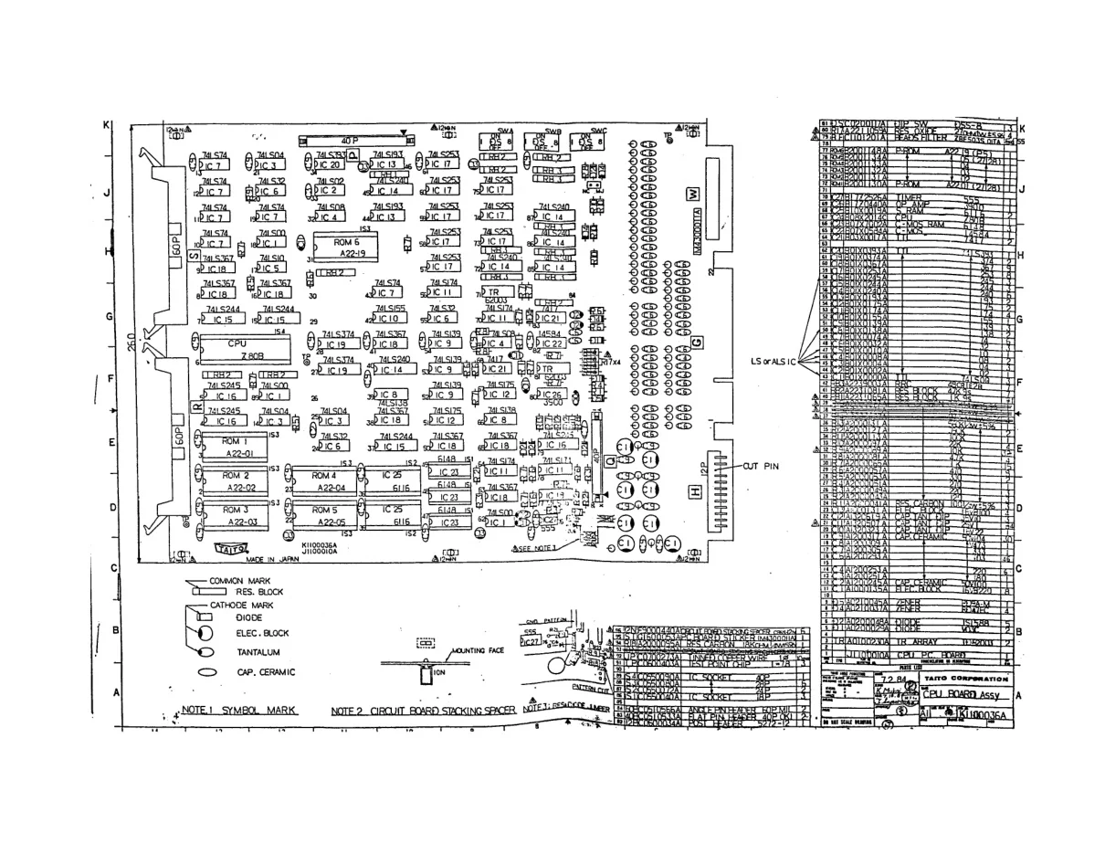 buggy challenge schematic|taito|schematics-and-wiring|.webp