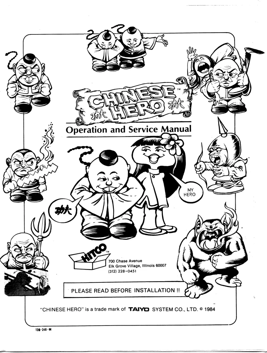 chinese-hero-service-manual-taiyo-games-webp.16503
