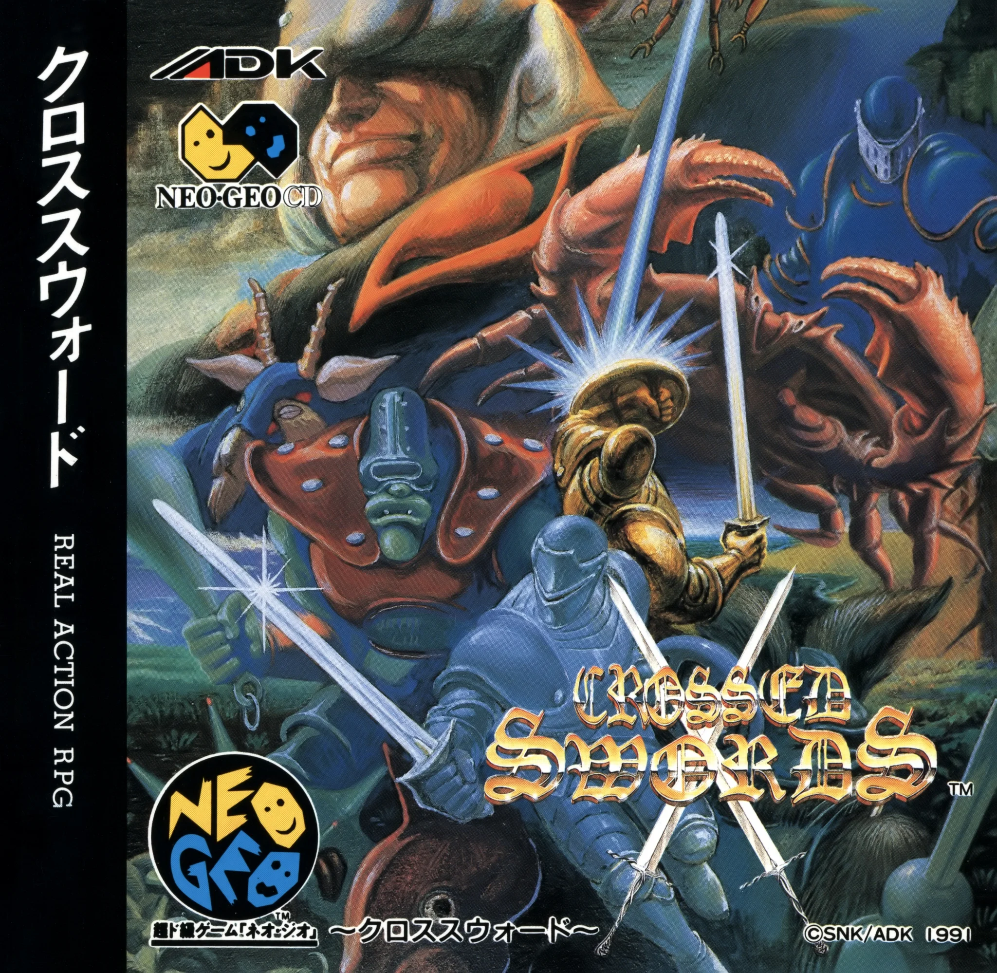 crossed-swords-cover-disc-spinecard-manual-adk-games-600-dpi-webp.10516