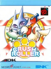 crush roller manual|kural-samno|games|.webp