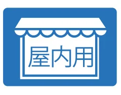 cute roof manual|capcom|cabinets|.webp