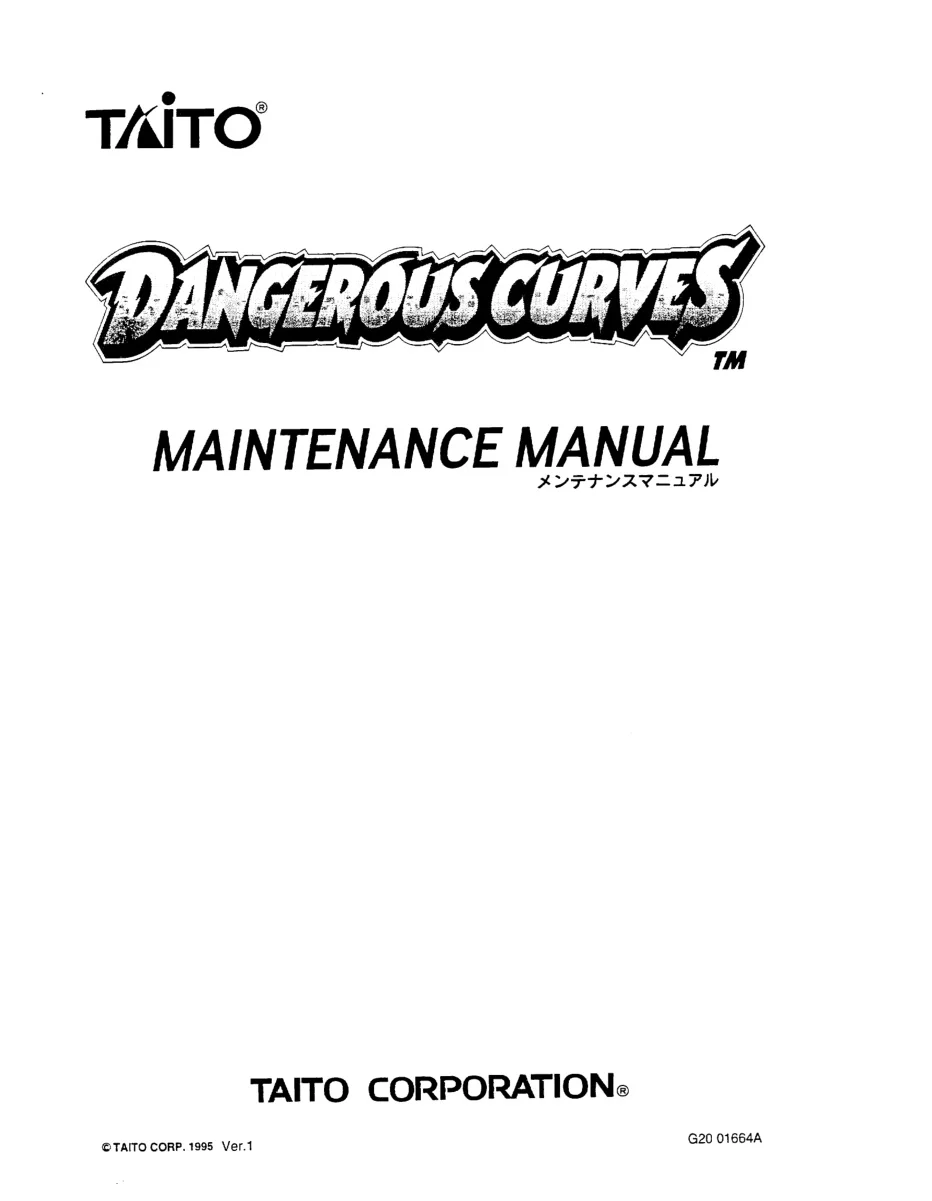 dangerous-curves-maintenance-manual-taito-games-webp.16297