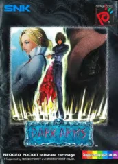 dark-arms-manual-snk-games-webp.15837