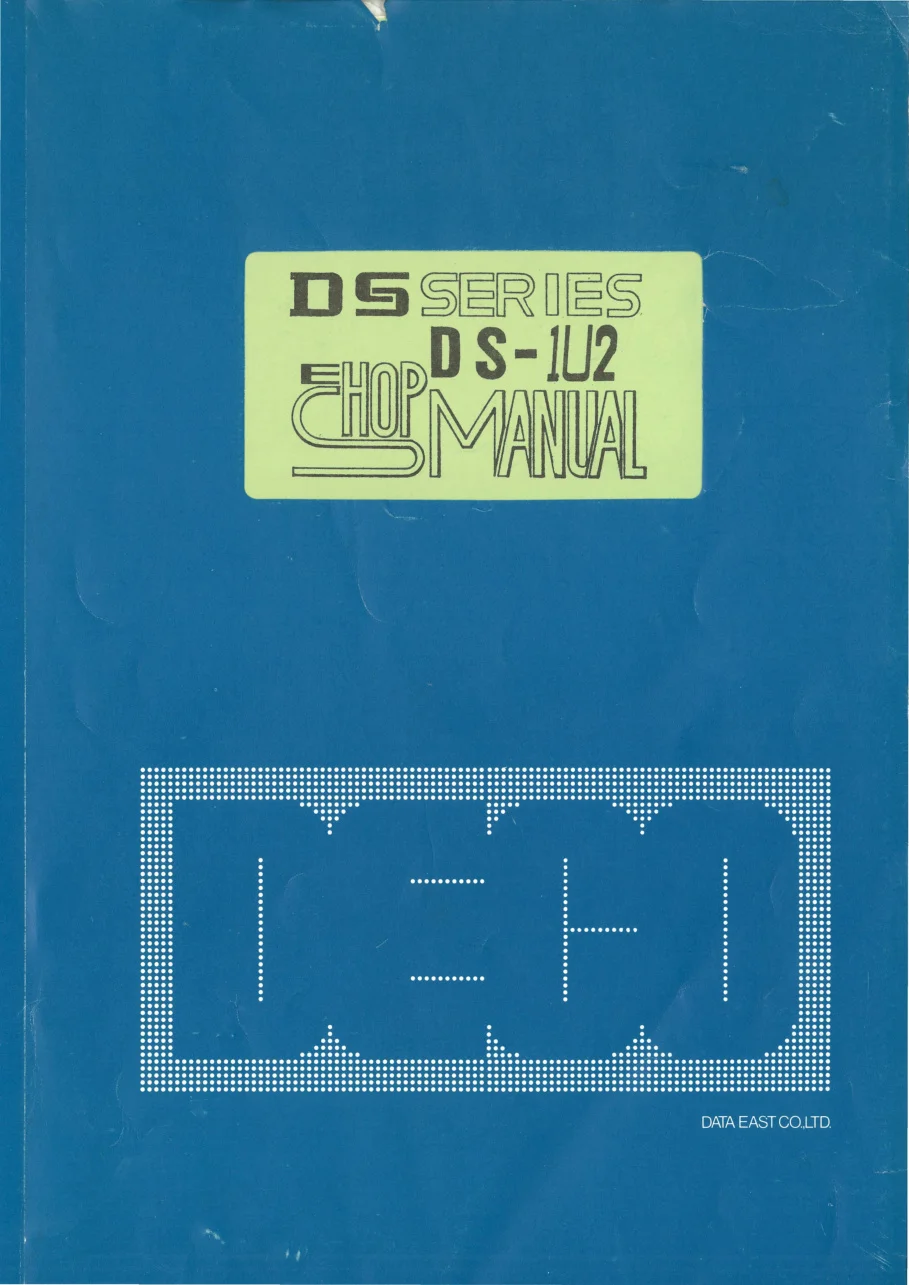 deco cassette system ds-1u2 upright manual|data-east|cabinets|.webp