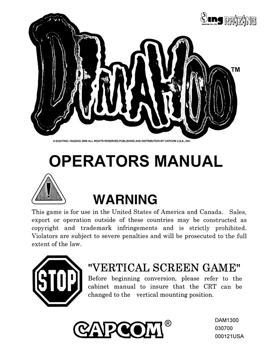 dimahoo manual|capcom|games|.webp