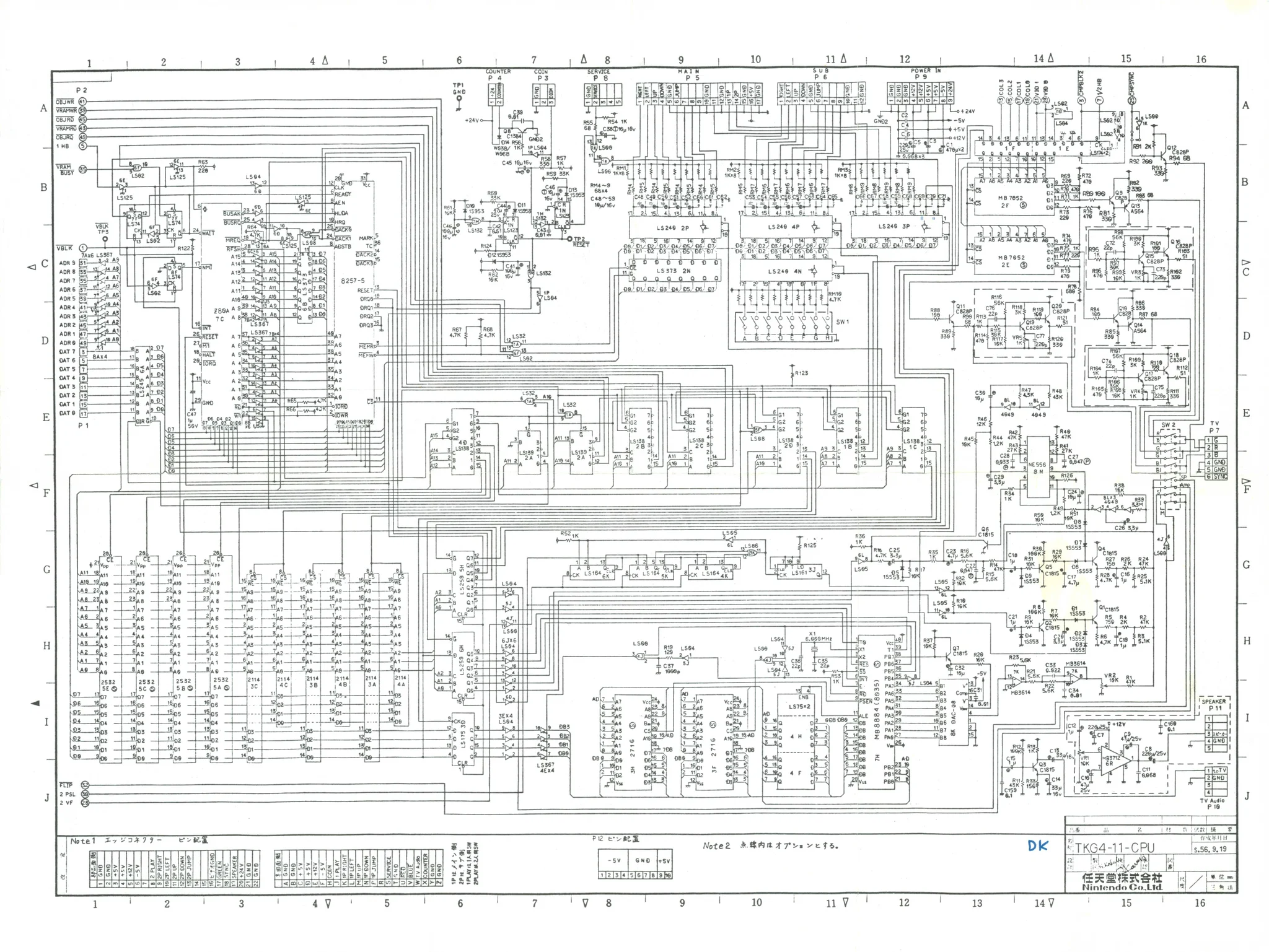 donkey kong tkg-4 11 cpu schematic|nintendo|schematics-and-wiring|.webp