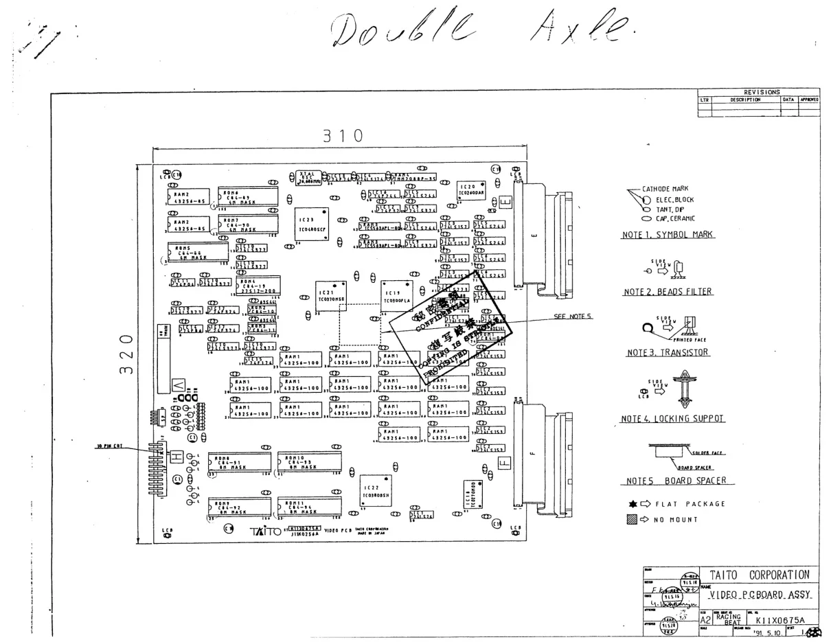 double axle schematic|taito|schematics-and-wiring|.webp