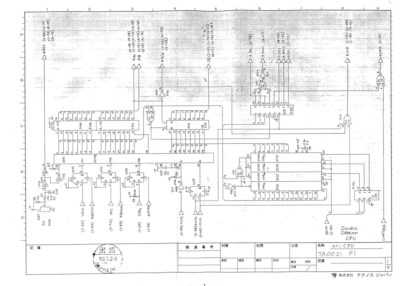 double dragon ii the revenge schematic|technos|schematics-and-wiring|revenge.webp