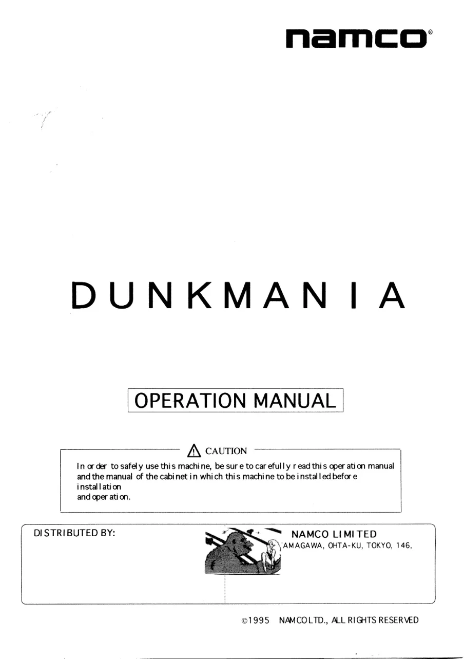 dunkmania manual|namco|games|.webp