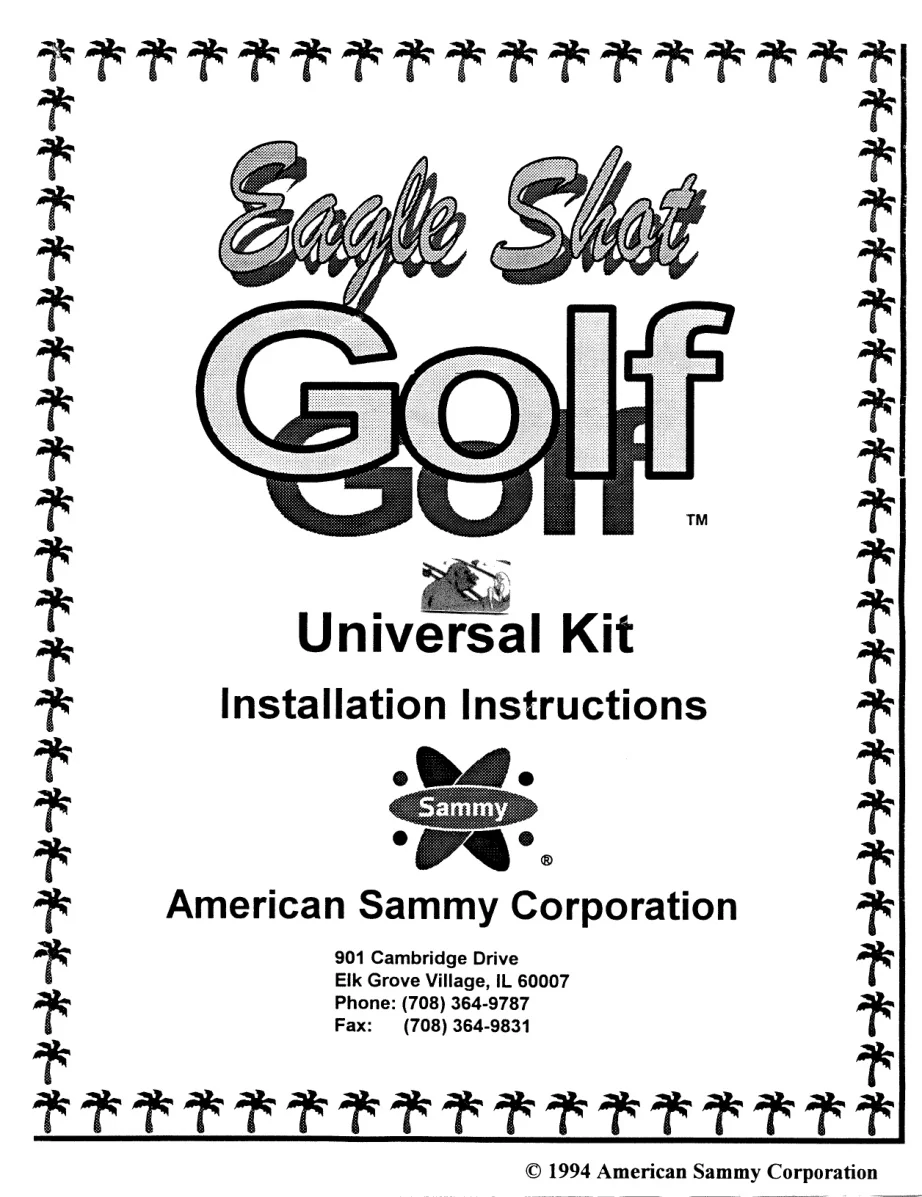 eagle-shot-golf-manual-seibu-games-webp.15719