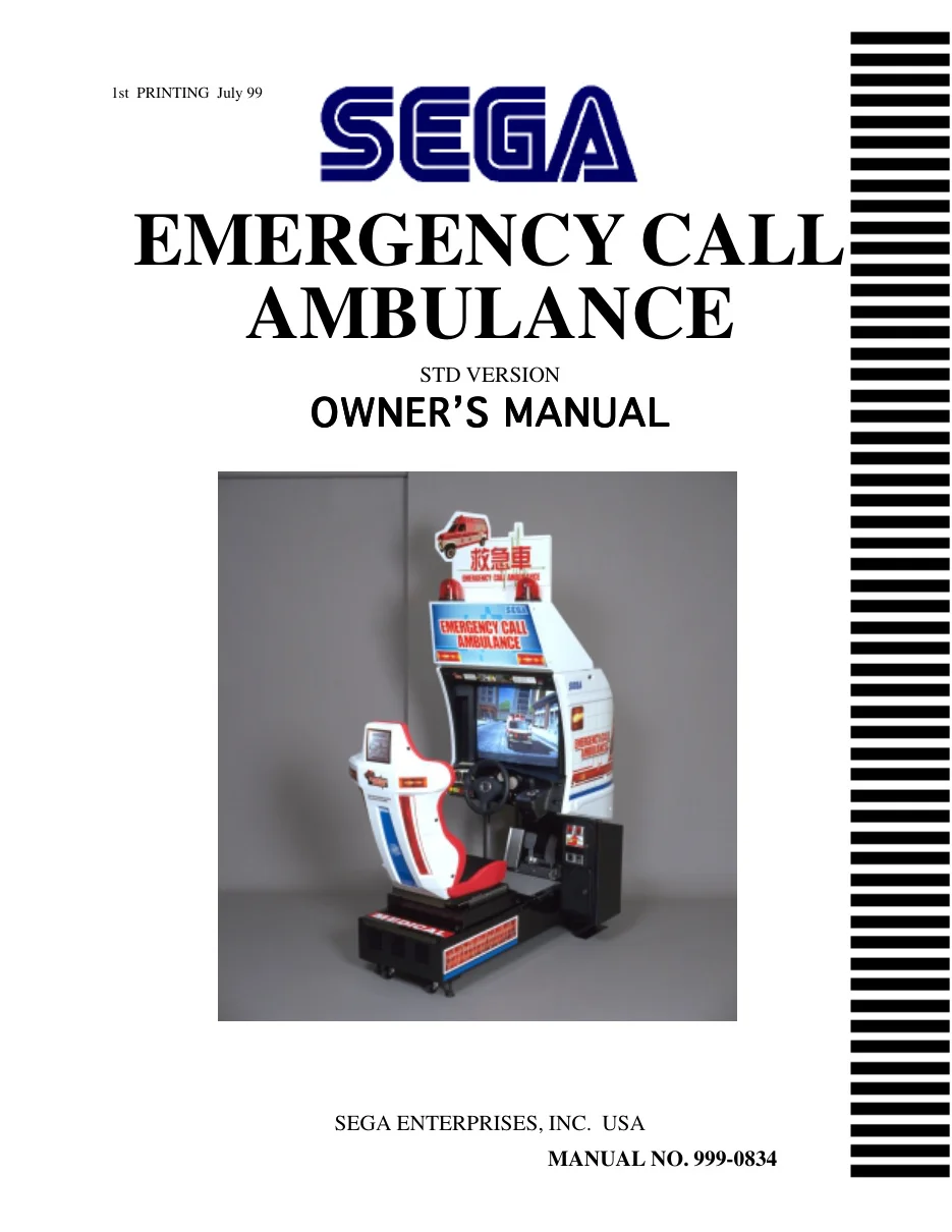 ecambulance-manual-sega-games-webp.15289