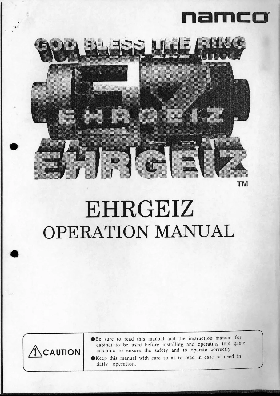 ehrgeiz operation manual|namco|games|.webp