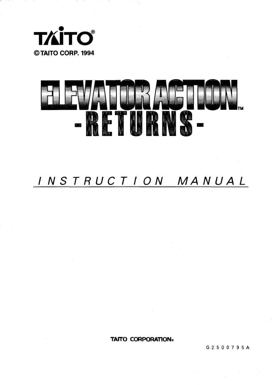 elevator-action-returns-instruction-manual-taito-games-webp.16309