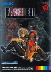 faselei manual|sacnoth|games|.webp