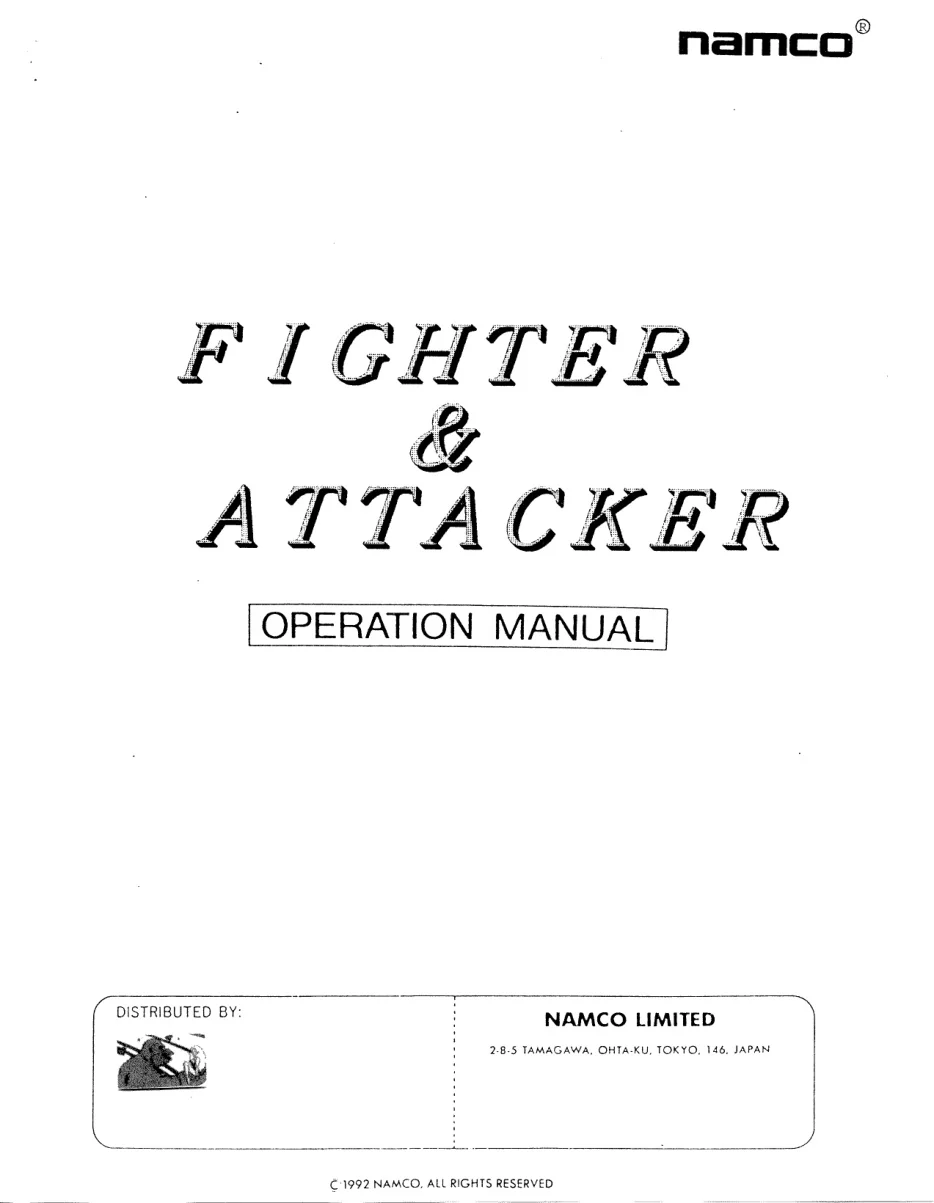 fighter-attacker-manual-namco-games-webp.14331