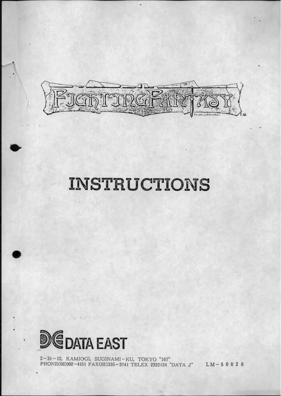 fighting fantasy instruction manual|sega|games|.webp