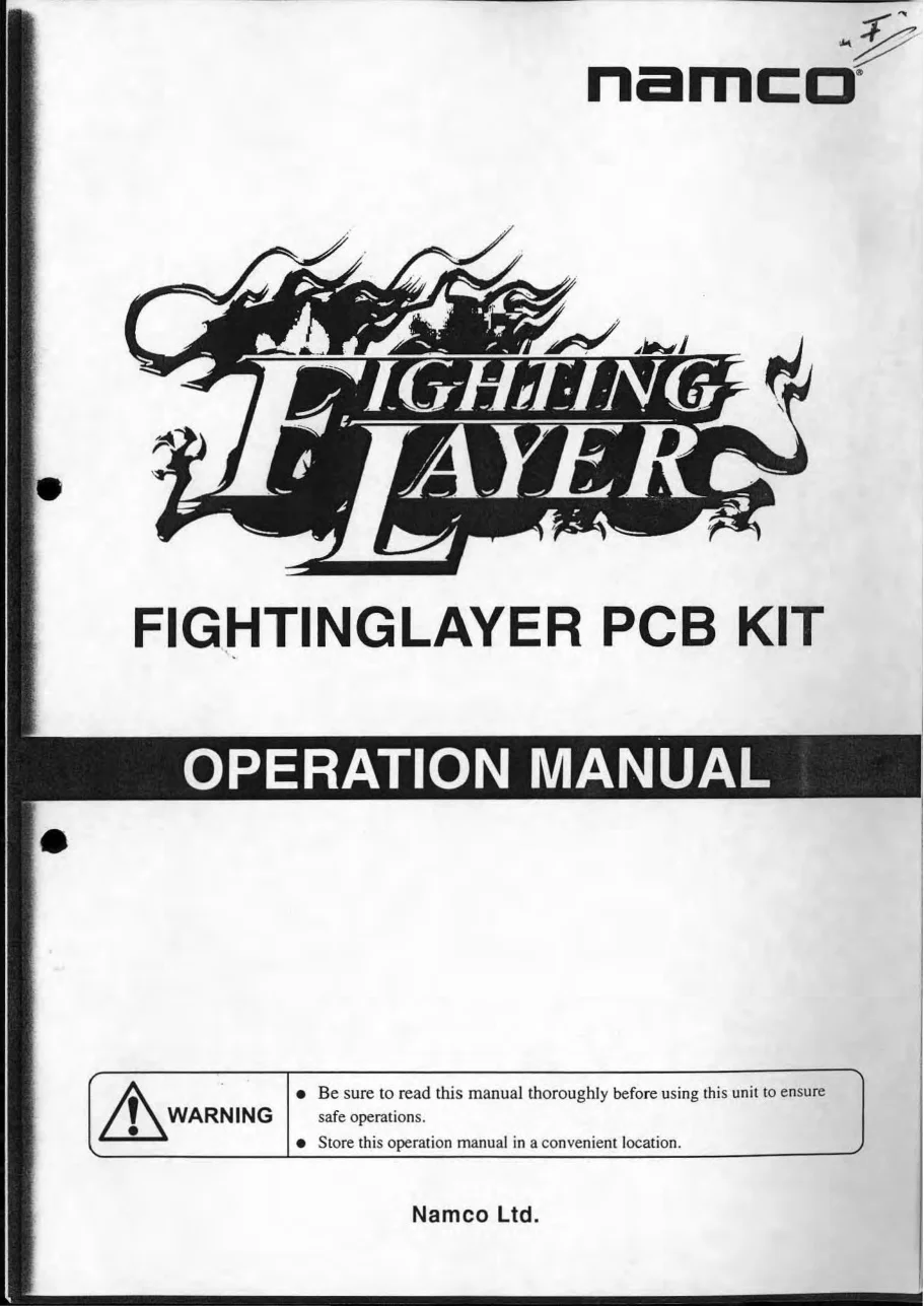 fighting-layer-pcb-operation-manual-namco-games-webp.14333