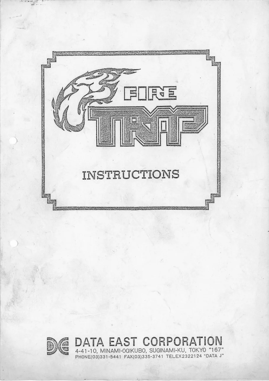fire trap instruction manual|data-east|games|.webp