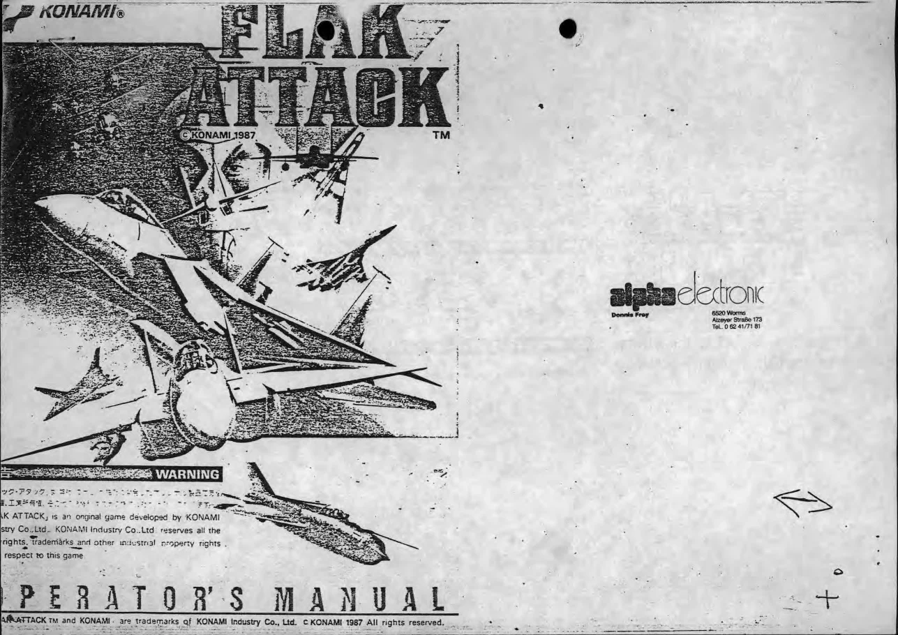 flak attack operation manual|konami|games|.webp