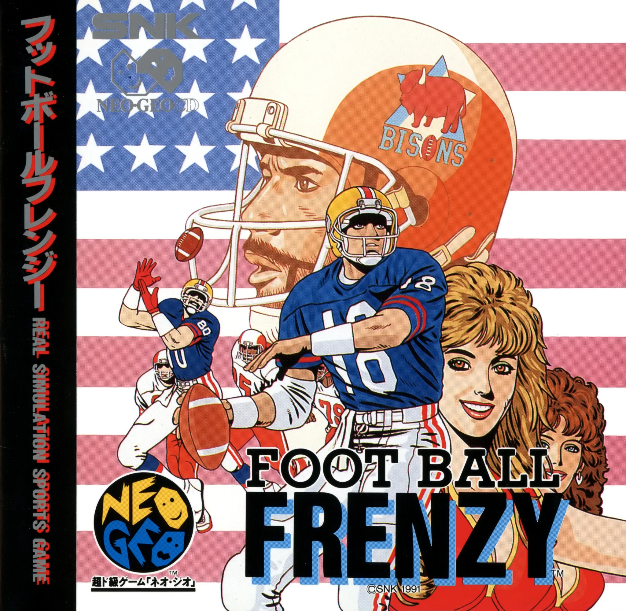 football-frenzy-cover-disc-spinecard-manual-snk-games-600-dpi-webp.15855
