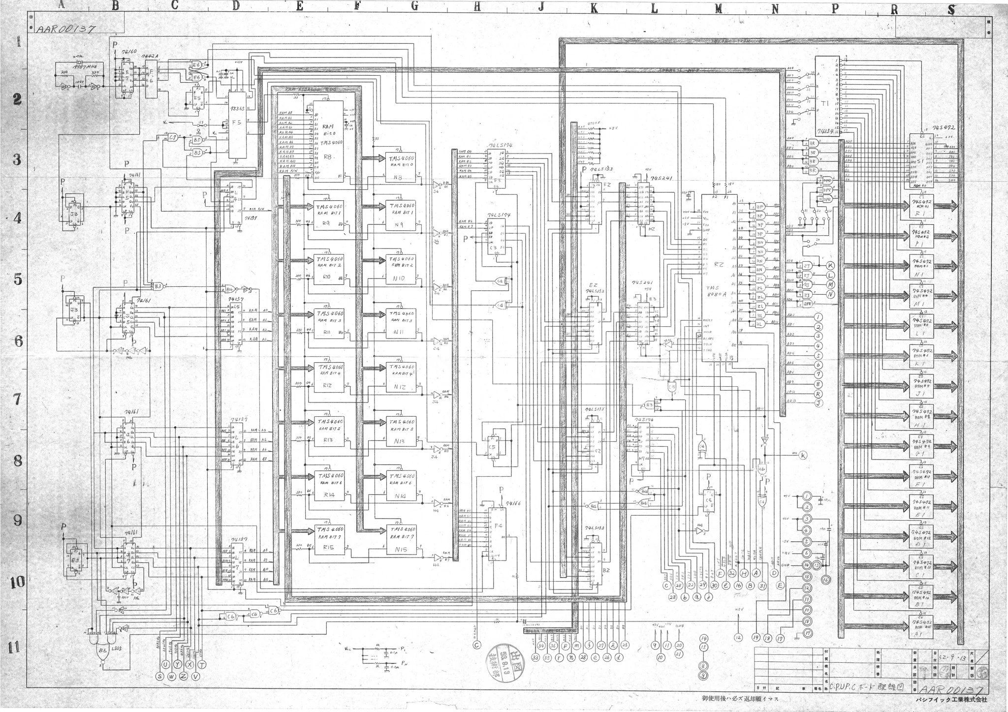 for-1977-super-high-way-by-schematic-taito-schematics-and-wiring-webp.10491