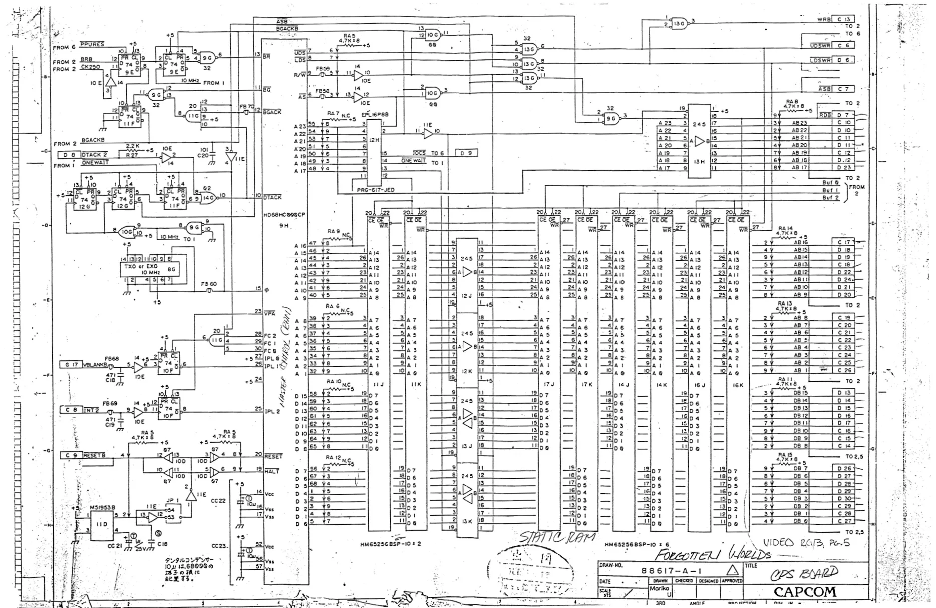 forgotten-worlds-cps-schematic-capcom-schematics-and-wiring-webp.9995