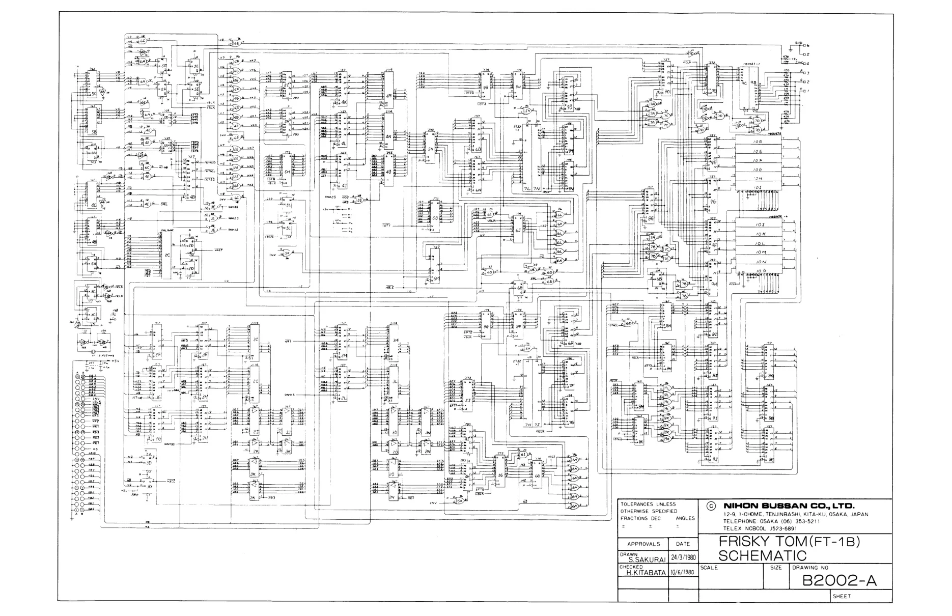 frisky tom schematic|nichibutsu|schematics-and-wiring|.webp