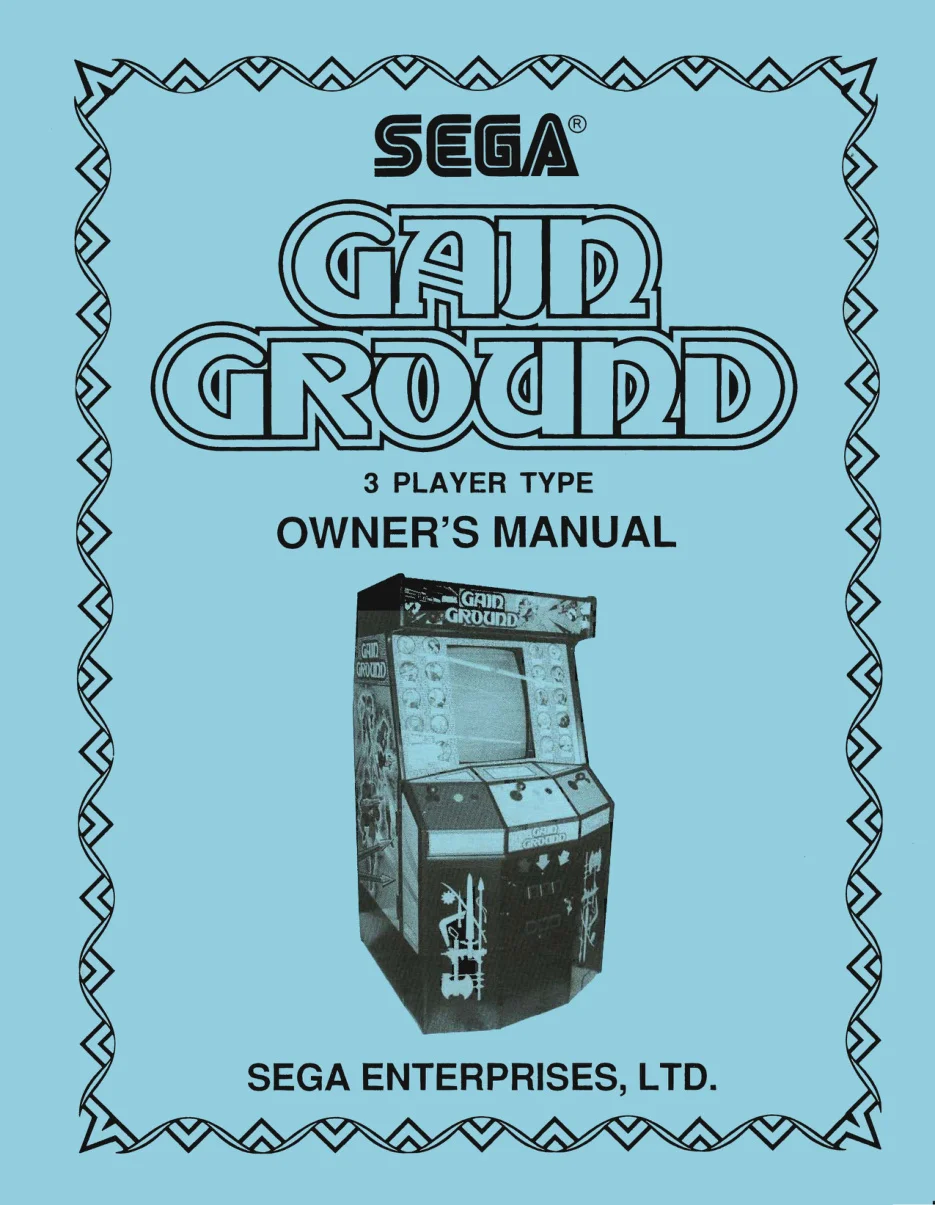 gain-ground-arcade-manual-sega-games-webp.15327
