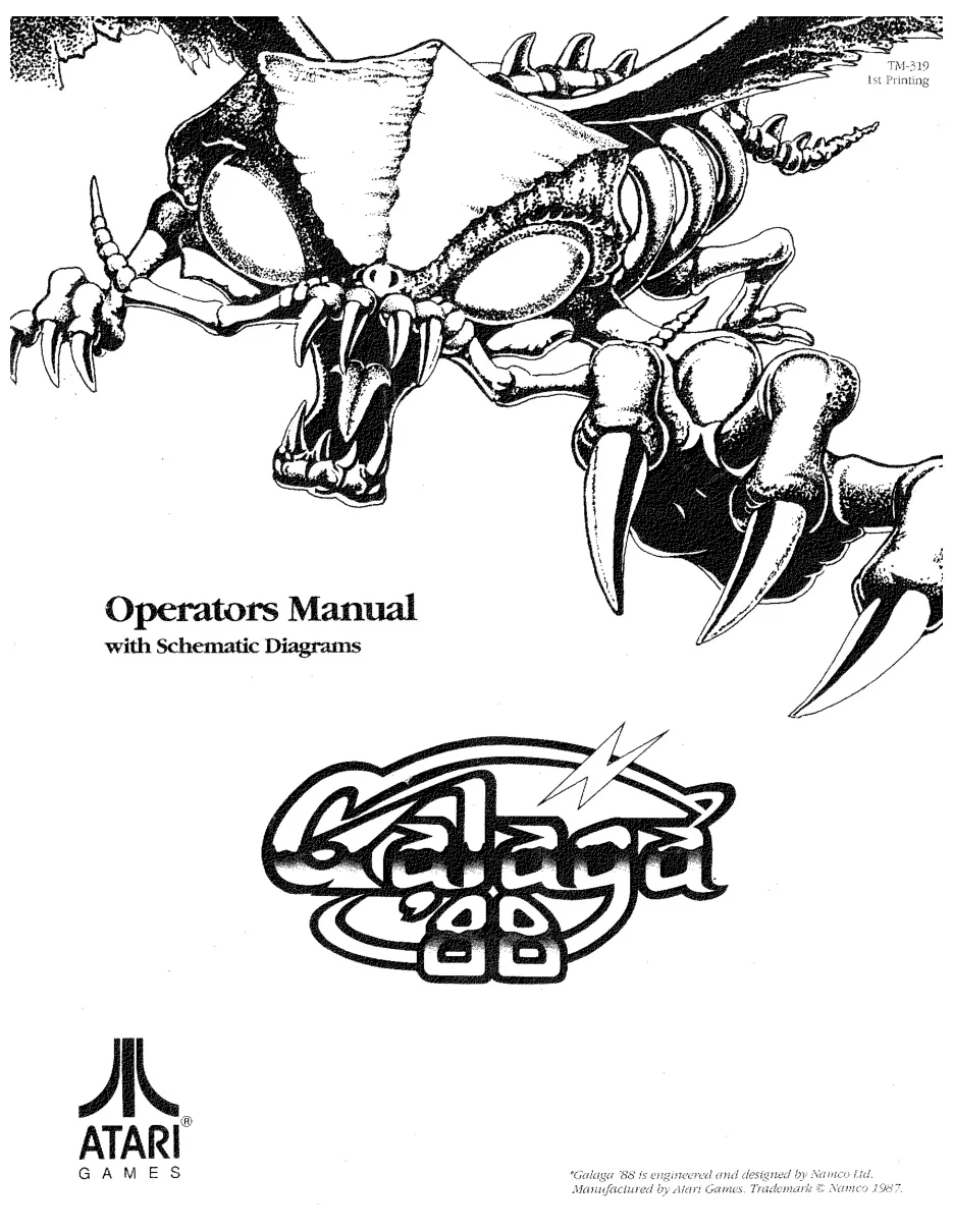 galaga 88 manual|atari|games|.webp