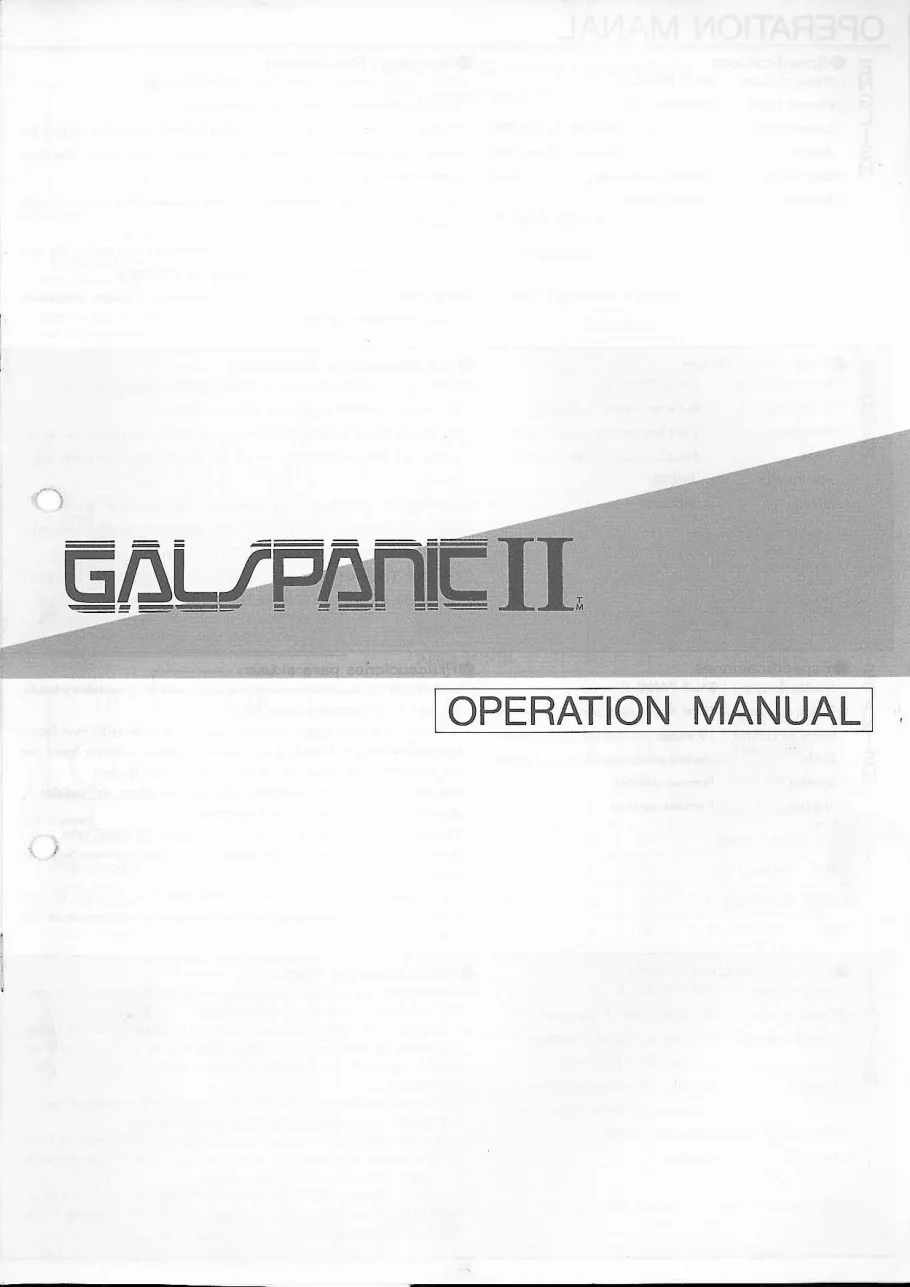 gals panic ii operation manual|kaneko|games|.webp