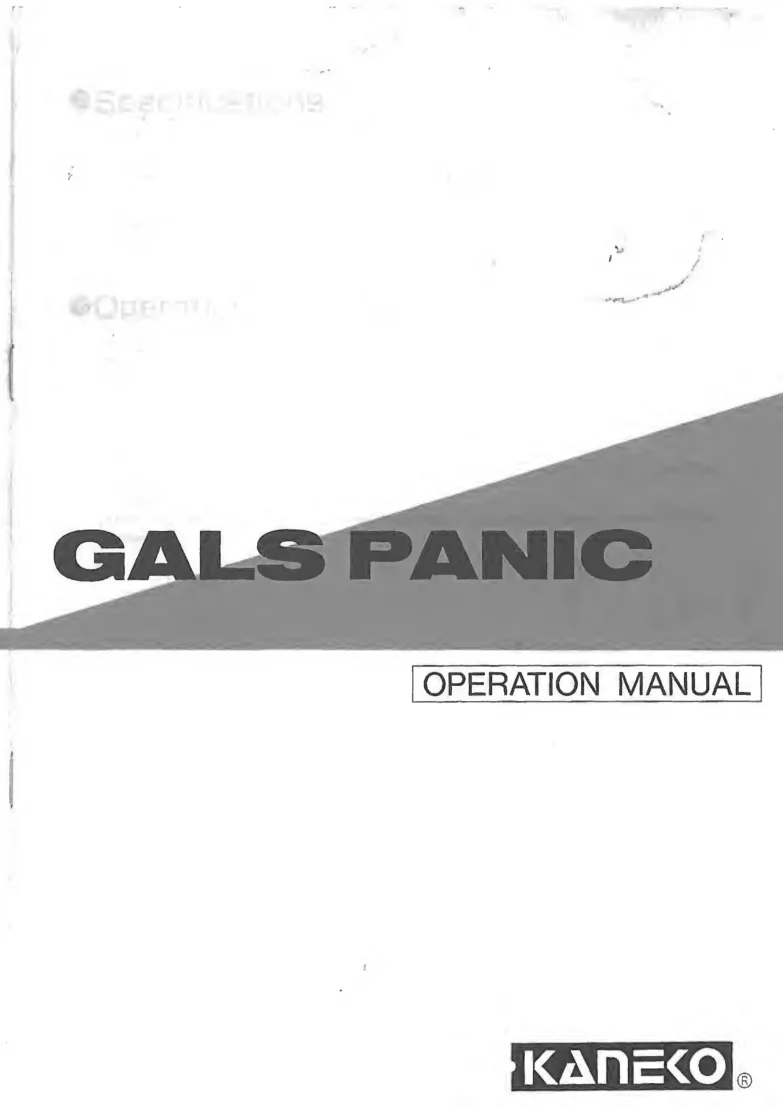 gals panic operation manual|kaneko|games|.webp