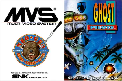 ghost-pilots-manual-snk-games-webp.15871