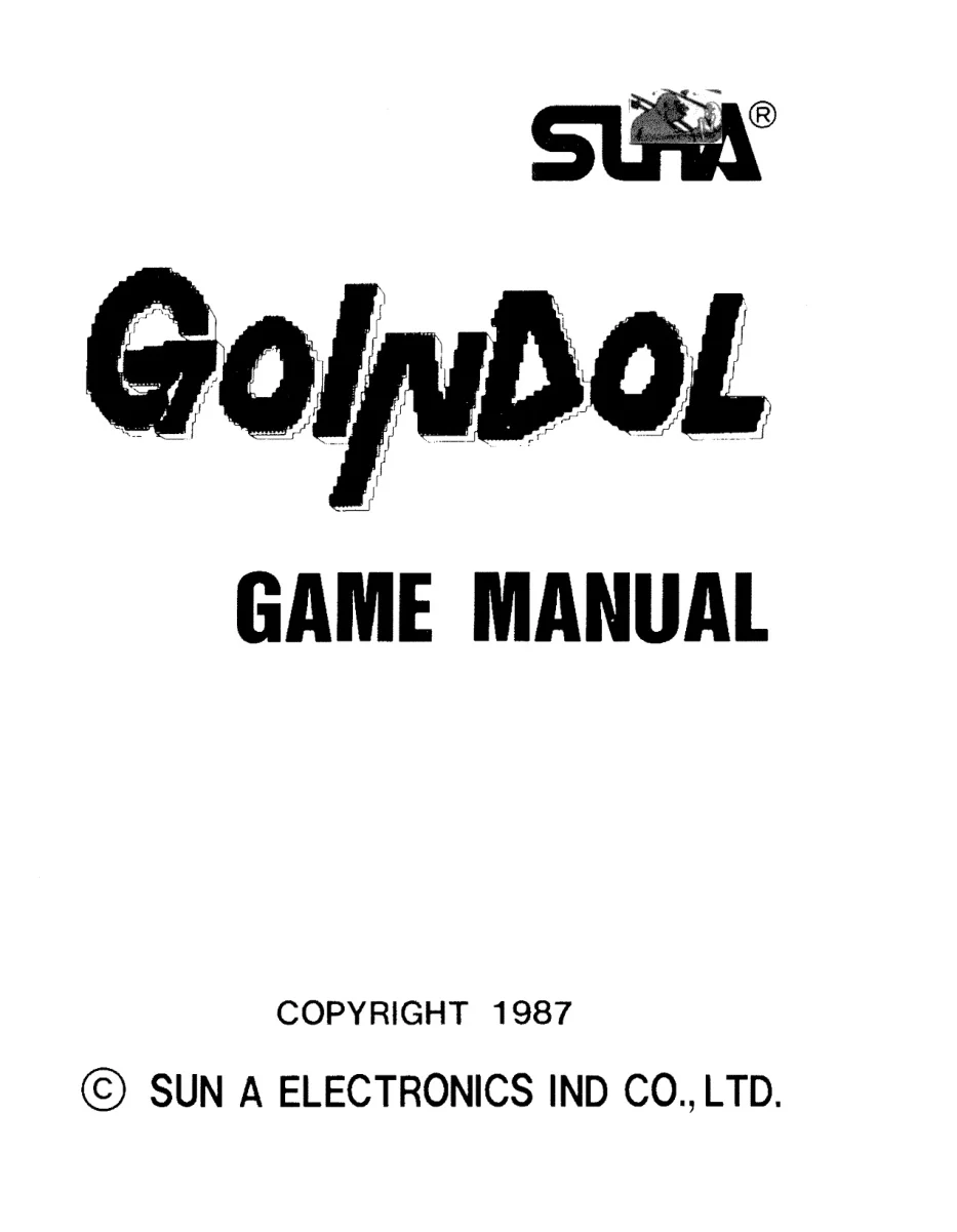 goindol-manual-sun-electronics-games-webp.16135